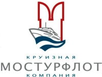 Mosturflot Cruise Company Gemi Seyehati Cruise